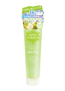 MOC ボディソルベ S