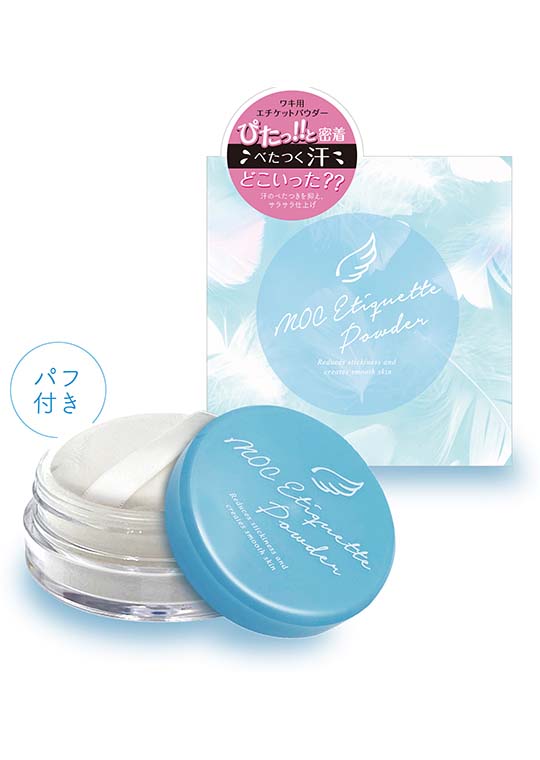 MOC エチケットパウダー