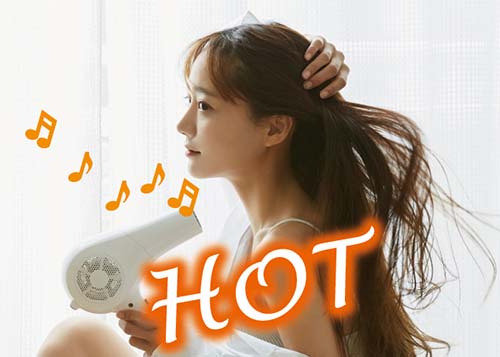 髪を乾かす時も