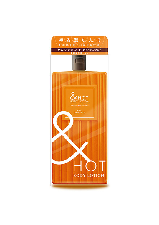 MOC ＆HOT BODY LOTION
