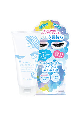 MOC ぷくぷくれんじんぐジェル ＜メイク落とし＞
