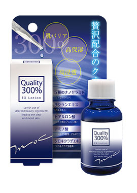 MOC クオリティーEXローション